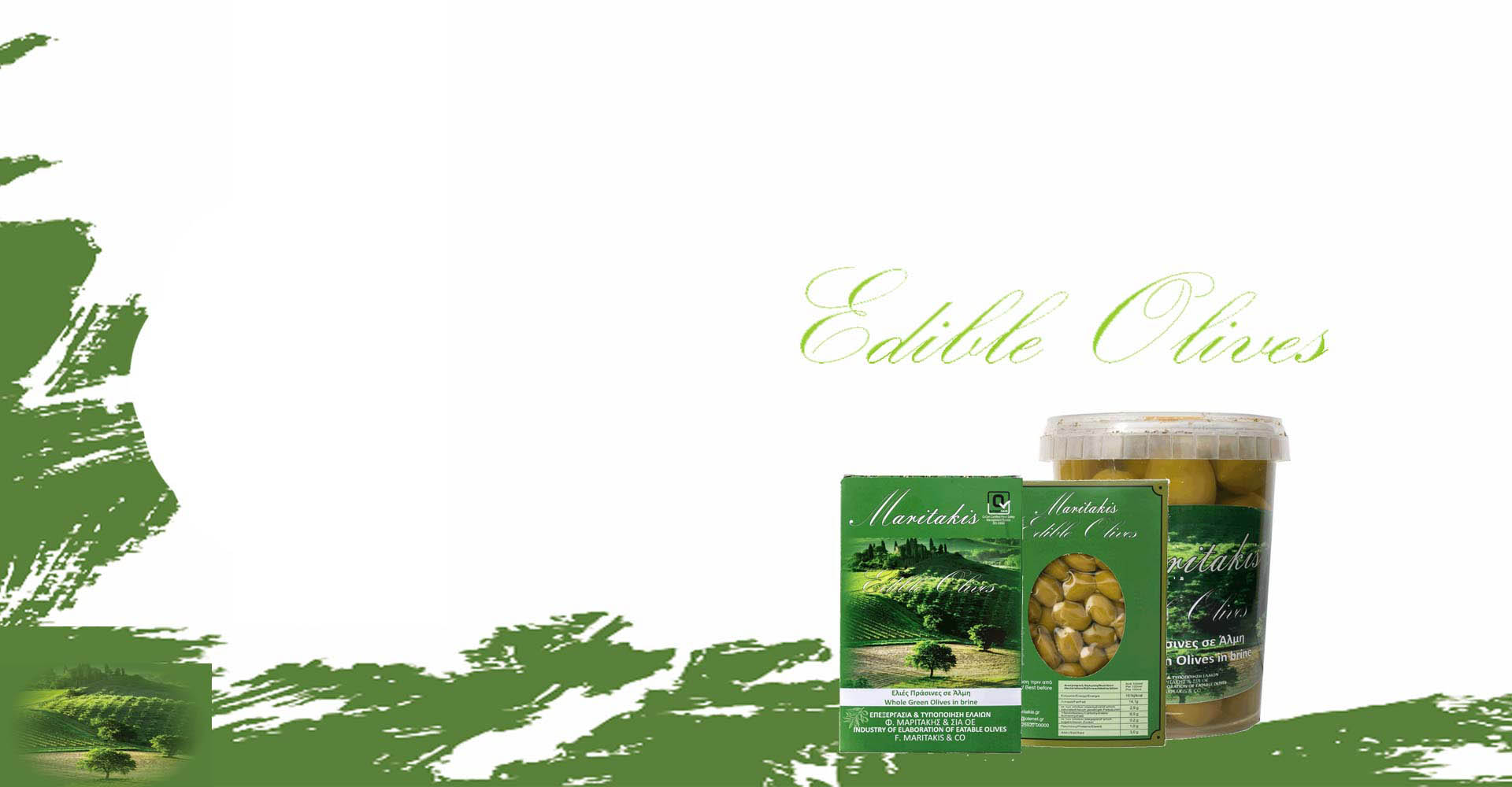 ΦΙΛΙΠΠΟΣ ΜΑΡΙΤΑΚΗΣ & ΣΙΑ ΟΕ